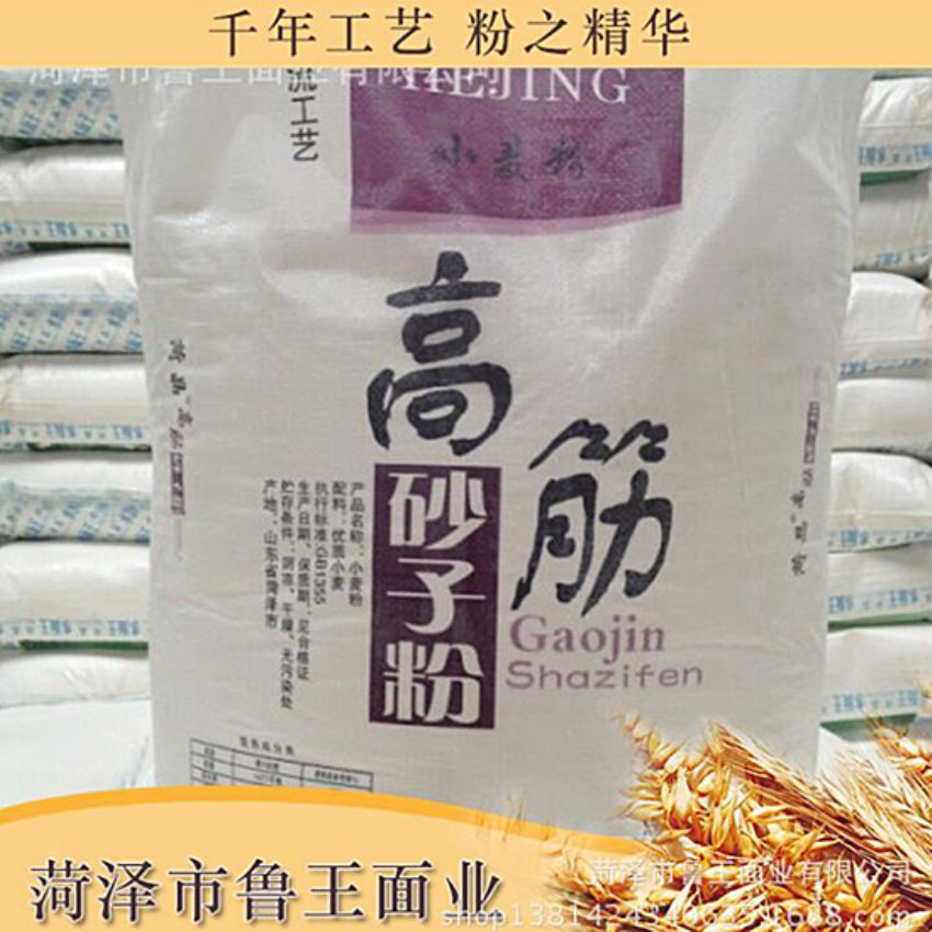 點(diǎn)擊查看詳細(xì)信息<br>標(biāo)題：優(yōu) 質(zhì)50粉 閱讀次數(shù)：1589