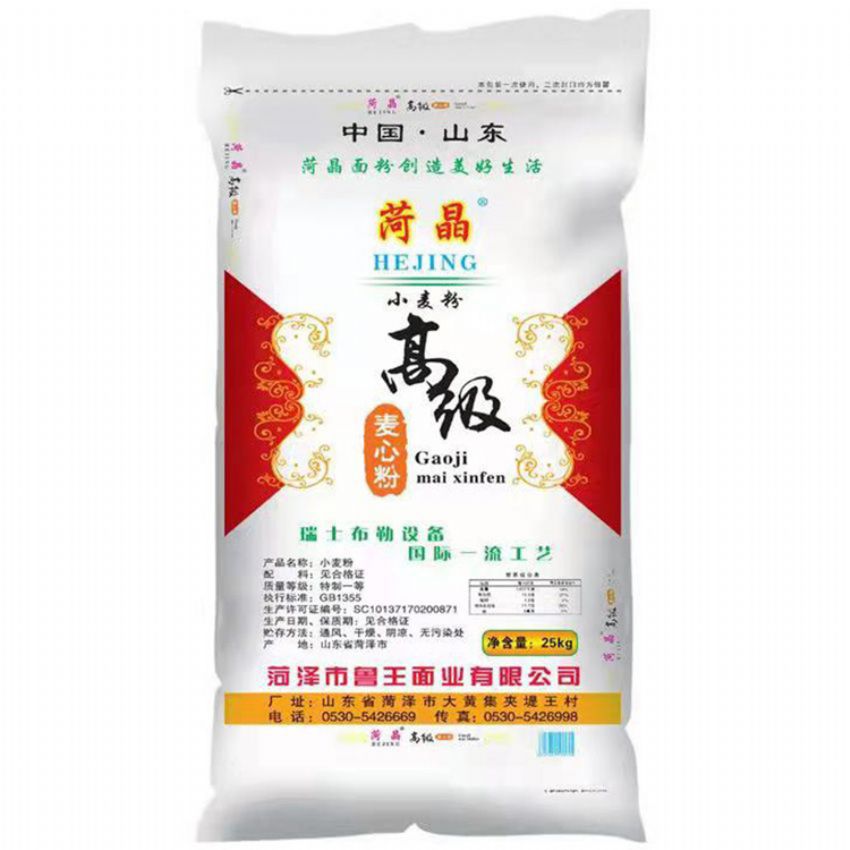 點擊查看詳細信息<br>標題：高筋雪花粉 閱讀次數(shù)：2361